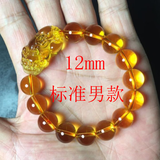 牧思天然貔貅手串黄水晶手链女 圆珠情侣饰品男款时尚生日礼物 明黄色 黄水晶