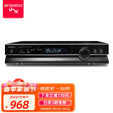 山水（SANSUI）UX60 功放机大功率家用 5.1声道专业重低音家庭影院数字功放 支持USB蓝牙 UX60家庭影院功放【峰值900W】