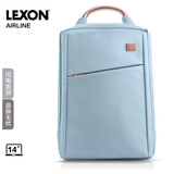 乐上（LEXON）双肩包女14英寸商务笔记本电脑包时尚书包通勤旅行背包PU浅蓝色