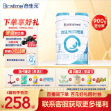 合生元（BIOSTIME）贝塔星 幼儿配方奶粉 3段(12-36个月) 法国原装原罐进口 900克