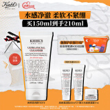 科颜氏（Kiehl's）高保湿洁面150ml洗面奶清洁保湿卸妆 护肤品礼盒生日礼物送女友