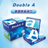 达伯埃Double A打印纸达伯埃a4纸复印纸80克70g500张double a复印彩印纸 A4-80克（单包500张）