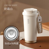 Vanow保温咖啡杯男女士316不锈钢杯子双饮随行便携定制刻字车载水杯