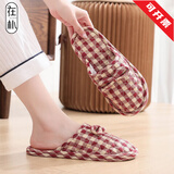 索凯特不伤地板无声室内拖鞋包头秋冬季棉布格子防滑颗粒布底居家静音男 女包脚 蝴蝶结 浅红大格 38-39 女大码适合38-39脚