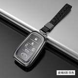 创勋（CHUANGXUN）适用丰田塞纳钥匙套格瑞维亚皇冠威尔法埃尔法车包扣壳兰德酷路泽 【铂金灰】+【手绳】 .