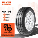 玛吉斯（MAXXIS）轮胎/汽车轮胎 185/65R14 86H MA708 原配别克凯越