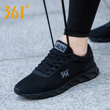 361°男鞋运动鞋2026夏季网面透气361度男士休闲黑色旅游跑步鞋子网鞋 乌黑色/中灰2266 40