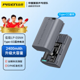 品胜（PISEN）LP-E6NH佳能自带Type-C口直充相机电池 适用EOSR5 R6 5d2 5d3 5d4 6d 7d 60d 70d 80d 90d