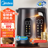 美的（Midea）电热水壶烧水壶316L不锈钢热水壶 1.7升恒温电水壶彩屏触控保温水壶SHE1750