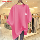 LOVER RUCCI粉色t恤女夏季短袖2026年欧货大版纯棉中长款宽松遮屁股上衣服ins LA粉色 M 建议96-110斤