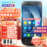 优博讯（UROVO） I6310系列手持数据终端pda安卓采集器工业手机电信盘点机  一维二维扫描枪 i6310A升级款（8核-3+32G+NFC）