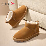 红蜻蜓雪地靴女秋冬加绒百搭棉鞋保暖短靴女靴WLC43470棕色37