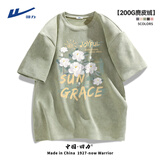 回力短袖t恤男夏季山茶花绿色半袖男生新款重磅美式麂皮绒男款体恤潮 豆绿(大阳光山茶) M /170(收藏加购优先发)