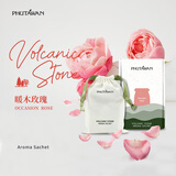 普达湾泰国进口暖木玫瑰火山岩车载香薰衣柜香包香囊伴手礼车挂节日礼物