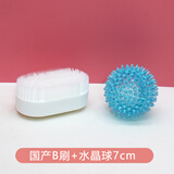 贝琪雅触觉刷子感统训练器材失调敏感按摩儿童水晶球 国产B刷+水晶球7cm