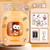 得力自动削笔机削笔器电动转笔刀小学生专用铅笔卷笔刀幼儿园儿童卡通省力耐用便携铅笔刀多功能削笔刀刨笔机 3档调节【升级双电源】木瓜黄 送5礼