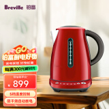 铂富（Breville） BKE720 多功能电水壶 恒温电热水壶  泡茶壶 1.7L 深红色 1.7L