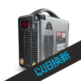 易特流电焊机易酷T1 220v 380v两用宽电压工业焊机 以旧换新（详情咨询客服）