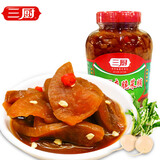三厨爽脆菜脯450g*2瓶即食凉拌小吃家常爽口小菜湛江特产下饭菜 900克X1瓶
