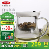 利快 过滤茶壶耐热玻璃花茶壶咖啡壶两用家用办公室大容量泡茶壶980ml