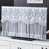 正诺电视机防尘罩套盖布55寸65寸75寸挂式通用蕾丝绣花开机不取 柳梅白 75英寸