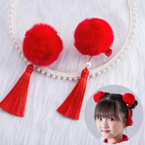 玖维娅新年儿童发饰对夹汉服头饰古装中国风发带唐装女童发夹红色配饰品 JYFJ021毛球流苏红色一对