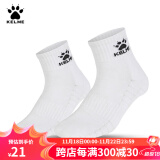 KELME/卡尔美毛巾底运动袜子男女 透气跑步训练健身短袜K15Z907 白色 M(39-41)