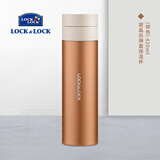 乐扣乐扣（locknlock）304不锈钢保温杯企业团购水杯咖啡杯高档商务礼品定制团购