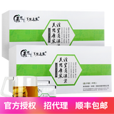 美思康宸溪皇薏湿茶祛赤小豆薏仁茶40g(2g*20袋） 2盒装40袋