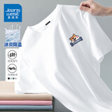 真维斯冰丝短袖t恤男士夏季凉感上衣服2025新款速干大码莫代尔半袖男装 白色(快乐柯基胸标) M (170) (30天质量问题全额退)