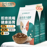 科瑞卡 带冻干猫粮全价低油美英短鱼鲜肉无谷低敏成猫幼猫可用双拼粮 鸡肉猫粮4KG 通用型