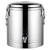 全适不锈钢保温桶20L带龙头商用奶茶桶汤桶米饭桶密封桶工地茶水餐桶