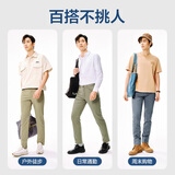 网易严选莱卡高弹时尚直筒休闲裤男士轻商务修身直筒裤男显瘦裤子夏季男 蓝色 34 （180/86A）