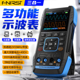 FNIRSI手持数字示波器万用表三合一双通道示波表信号发生器汽修 2C23T 标配（配一根10X探头）
