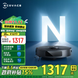 科沃斯（ECOVACS） 扫地机器人N20【黑色升级版】新品N20 PRO扫拖一体智能家用激光导航规划全自动洗擦扫地拖地一体 【国补15%】黑色升级版N20 PRO