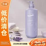 安安金纯薰衣草亮泽倍柔洗发露洗发水750g对抗毛糙【临期清仓】