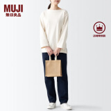 无印良品（MUJI） 黄麻简易收叠购物袋 A6 麻布袋 托特包 手提袋 手提包 原色 长23*宽21*高15cm 4S