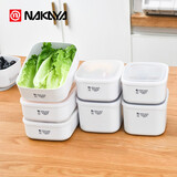 NAKAYA日本进口保鲜盒塑料密封盒食品级冰箱收纳冷藏盒微波炉加热耐高温 抗菌保鲜盒1300ml