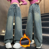 卡兔蓝猫女童加绒牛仔裤秋冬款2024新款女孩韩版大童阔腿裤冬季加厚一体绒 蓝色加绒 160cm