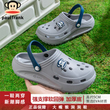 大嘴猴大嘴猴洞洞鞋男凉拖鞋情侣户外穿休闲百搭沙滩凉鞋女6084灰42-43