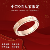 CENTURY& KINDLE情侣戒指一对戒时尚素圈指环男潮流满天星戒指女轻奢小众设计感 【玫瑰金色】素圈 9号