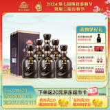 古井贡酒 年份原浆古5 浓香型白酒 50度500ml*6瓶 整箱装（含手提袋）