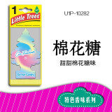 小小树（Little Trees）美国小树汽车香片香水挂件除异味车载挂饰车内香薰 little trees 棉花糖 单个装