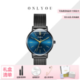 奥利妮 （Onlyou） 情侣表对表手表男表皮带女表超薄防水石英手表学生女士手表情人节送女友潮流简约 黑钢蓝面网带女