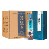 泸州老窖【酒厂直供】茗酿商务宴请礼盒露酒 茗酿酒 40.8度 500mL 6瓶 （茗酿408整箱）