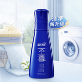 蓝月亮至尊洗衣液机洗浓缩礼盒4件套:660g瓶+600g袋×2+500g 素雅兰香 素雅兰香单瓶660g