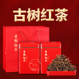 萃隐正宗凤庆云南古树红茶老树茶叶特级金丝金芽功夫滇红茶罐装500g