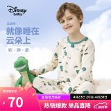 迪士尼（DISNEY）童装儿童男童长袖睡衣秋衣秋裤两件套装23秋DB332AE01米120