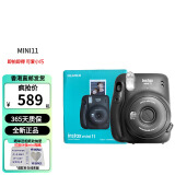 FUJIFILM/富士 拍立得MINI11 一次成像mini相机  即拍即得 迷你相机7/9升级款 MINI11 暗夜灰 官方标配