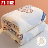 九洲鹿家纺 法兰绒毛毯冬季 150×200cm小熊